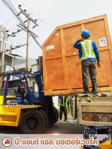 ห้างหุ้นส่วนจำกัด บี. แอนด์ แอล. มอเตอร์เวอร์ค (13)